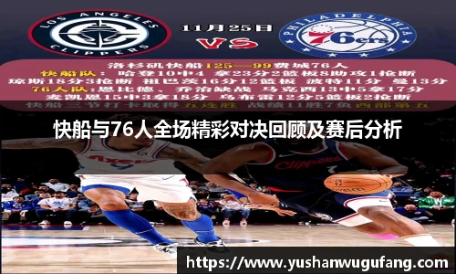 南宫NG28