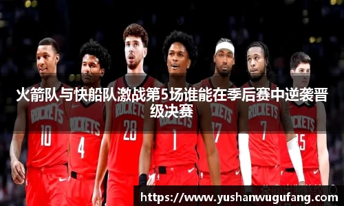 南宫NG28