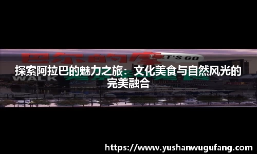 南宫28